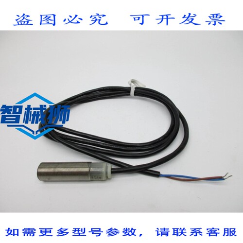 原装供应 卡特勒·汉默 E57LAL18A2 SER.E1 UNMP