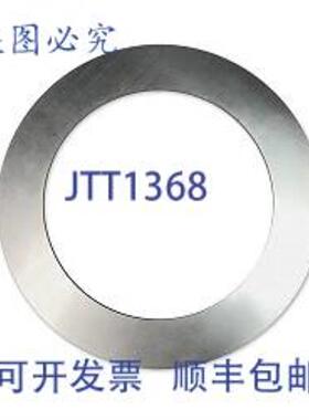 供应Victaulic P0606410PW FireLock 641 型 6 英寸铜垫圈法