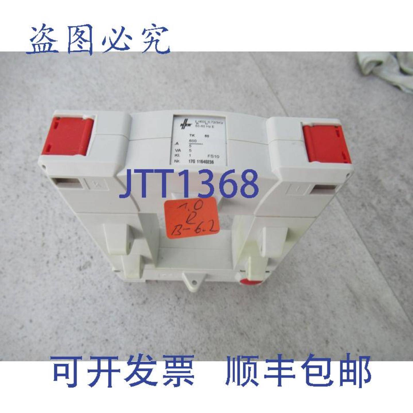 供应Nzr Tk 80 电流互感器 500  5 A  500A次级 5A