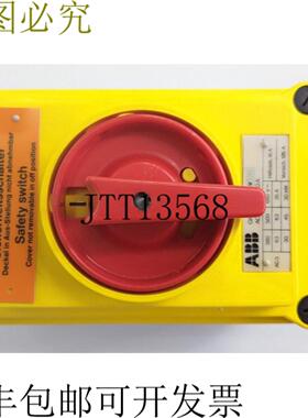 供应 GHG 981 0116V l AC1 660V 80A 原包装