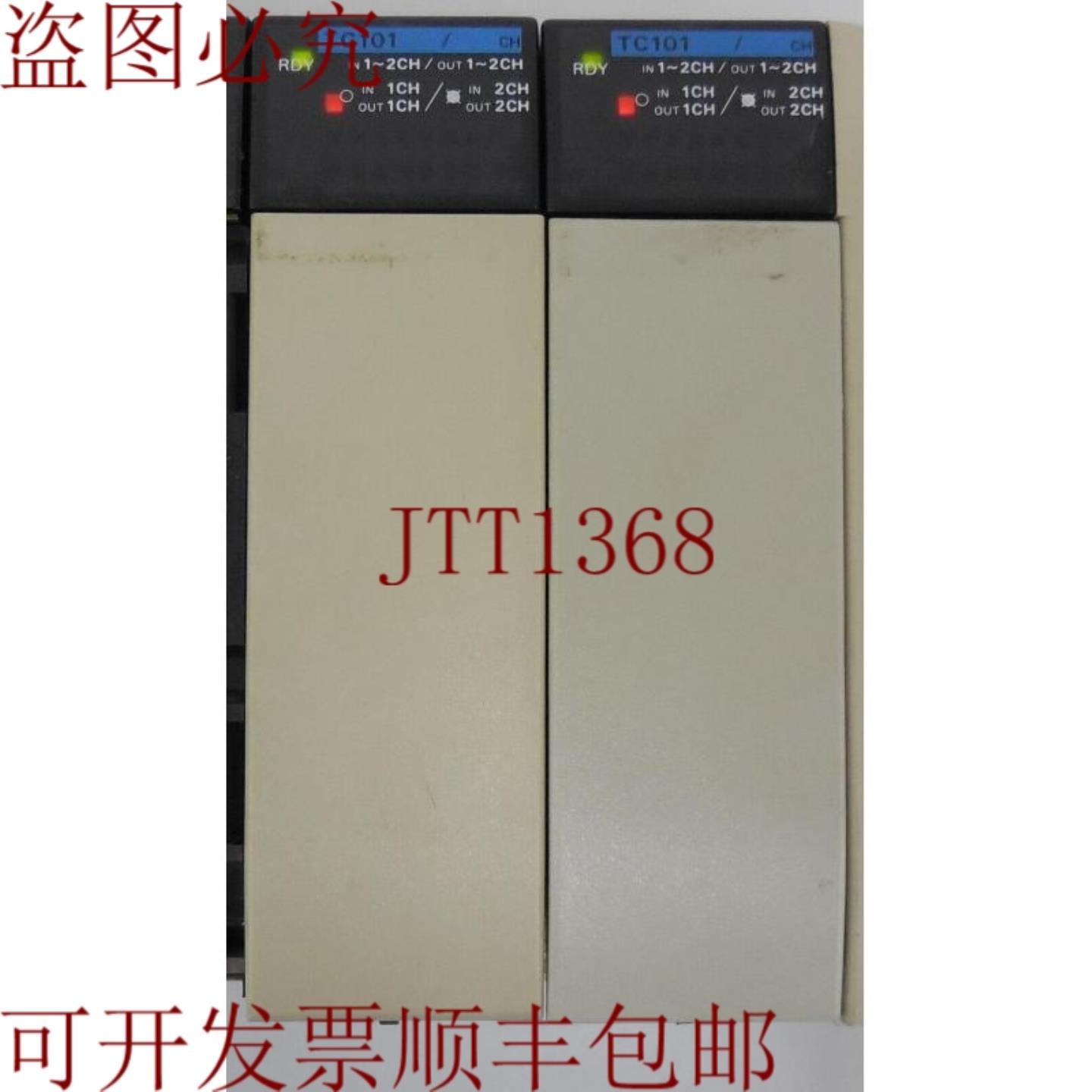 供应CQM1-TC101 件量 2