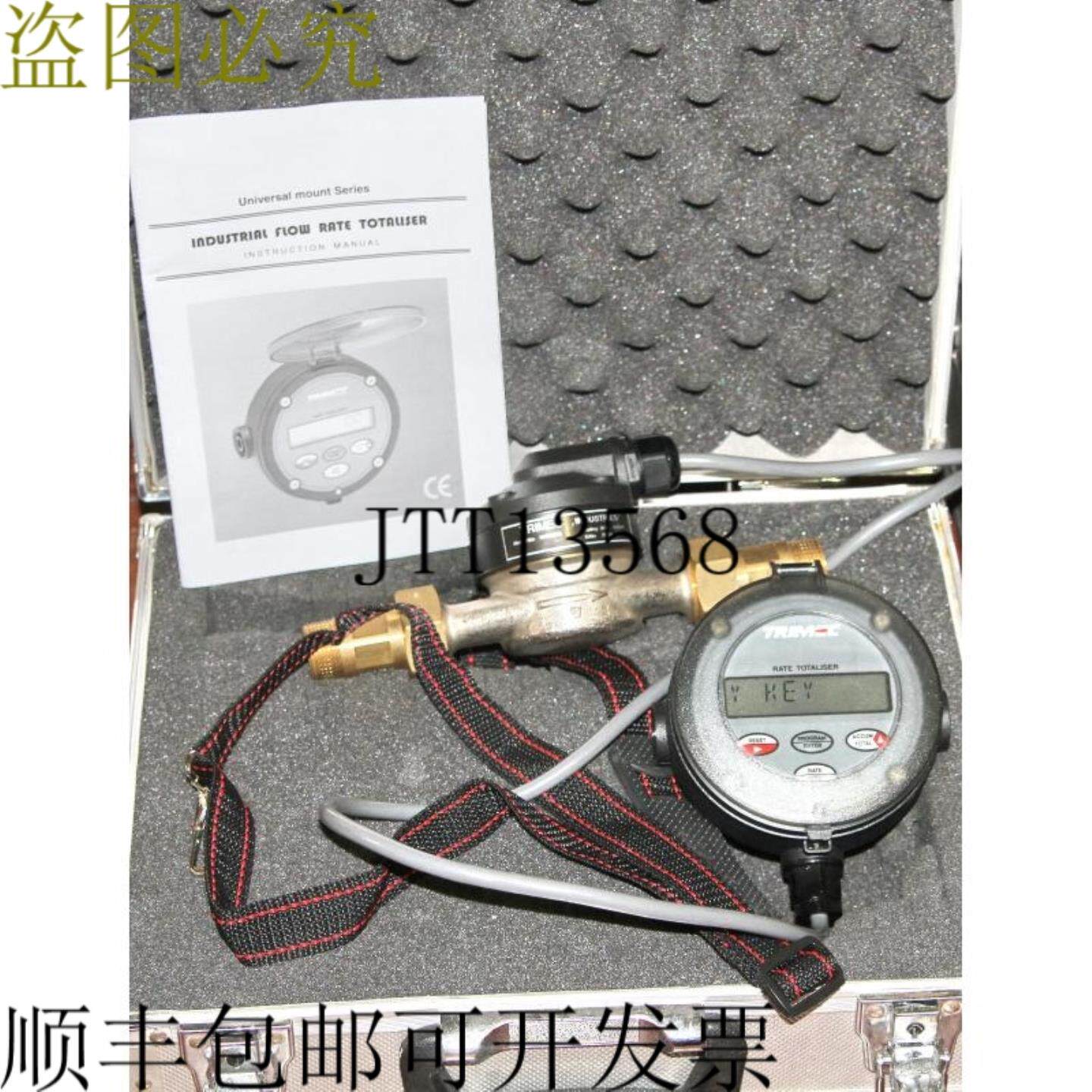 供应Trimec RT12 液压累加器 60-4200 Lhr 数字调节流量计