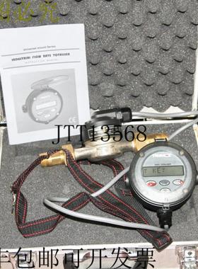 供应Trimec RT12 液压累加器 60-4200 Lhr 数字调节流量计