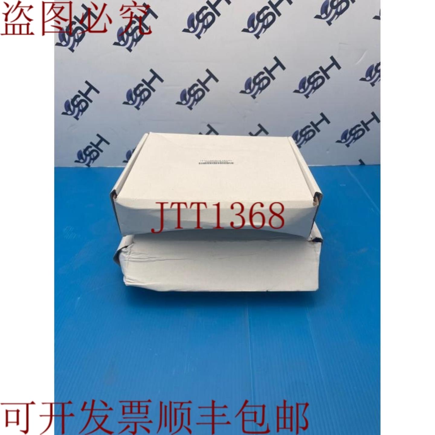 供应13U3X4-PCIE4XE113-A1卡套装2张