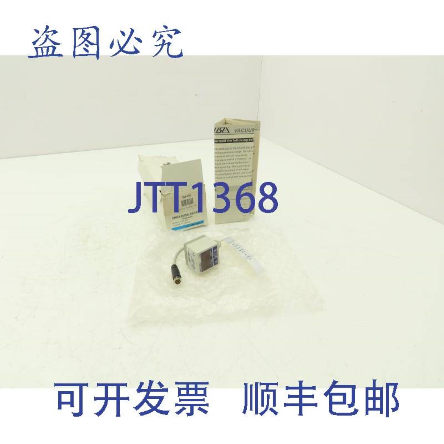 供应Foco DVP-200 压力开关 18英寸NPT 4针插头 0-299英寸汞柱