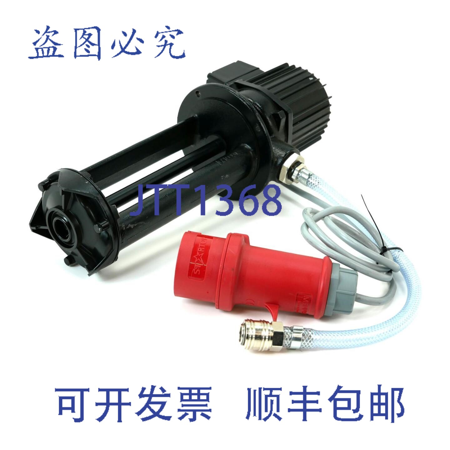 现货供应Brinkmann TB 40/220+001 潜 0.12kW 2700rpm 2m 50l/min