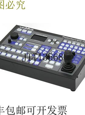 供应999-5625-000 ProductionVIEW HDRGBHVSD MV