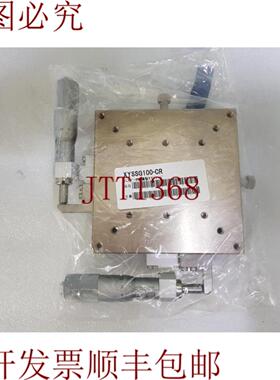 供应进口线性阶段 XYSSG100-CR 100 毫米 X100 毫米
