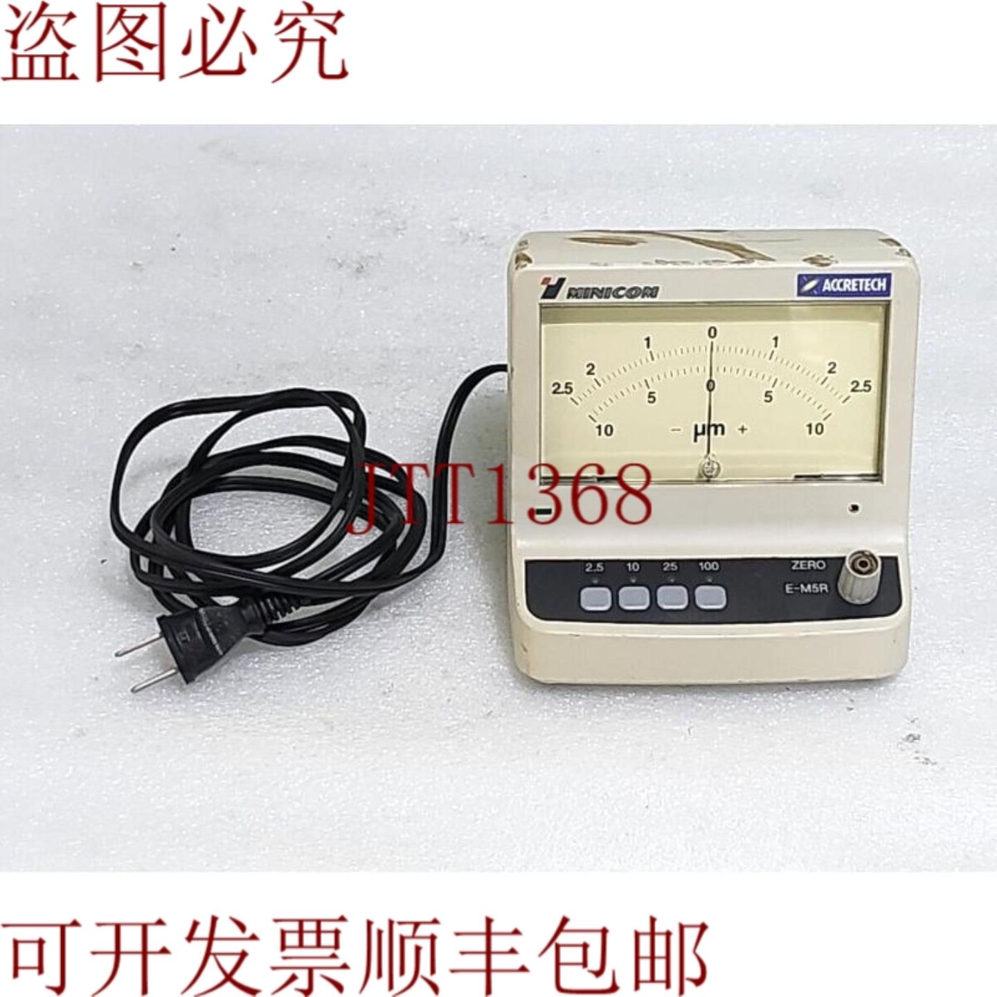 供应精密 MINICOM E-M5R