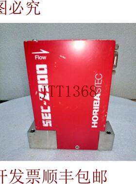 供应HoribaSTEC SEC-Z313M 质量流量控制CH2F2 100scmMG-03