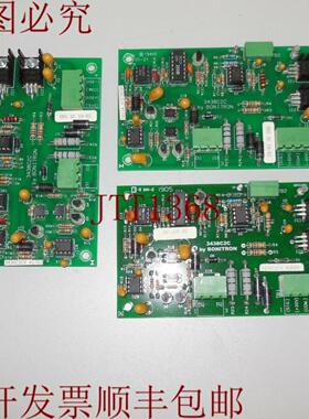 供应Bonitron 3438C2C