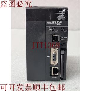 CPU01 设备 简化式 CPU 逻辑控制器 供应NE1S