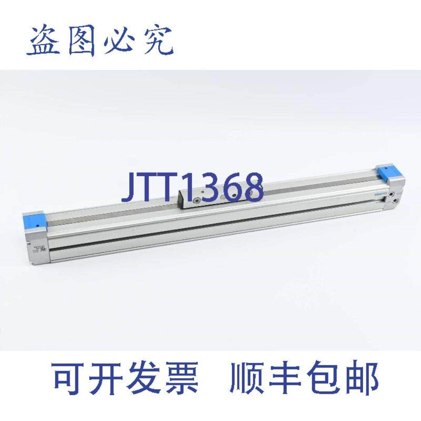 供应直线执行器 DGP-25-310-PPV-AB 161780