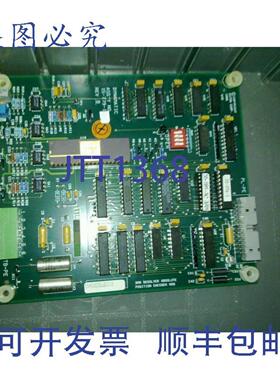 供应进口 DYNAMATIC 15-779-1 112 版本 B 03stelkc018