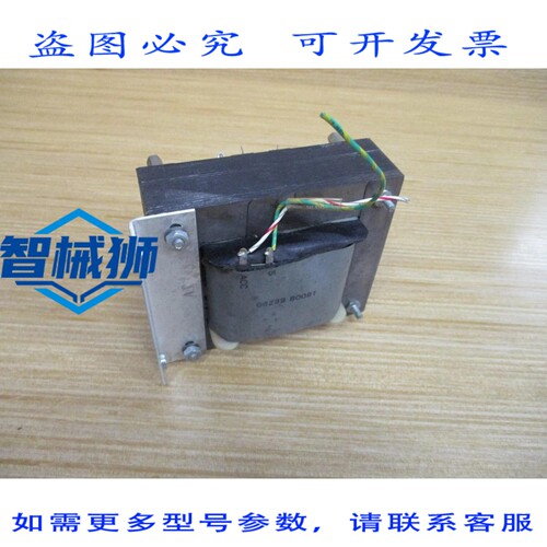 原装供应 通用 06299 80091 变压器 0629980091