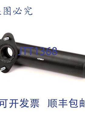 供应VULCAN HART 497566-G2 管道排水管 127 英寸 X 525 英