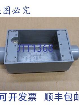 供应KILLARK FSC-1 FSC1 12 英寸铝制浅设备盒1 组防风雨