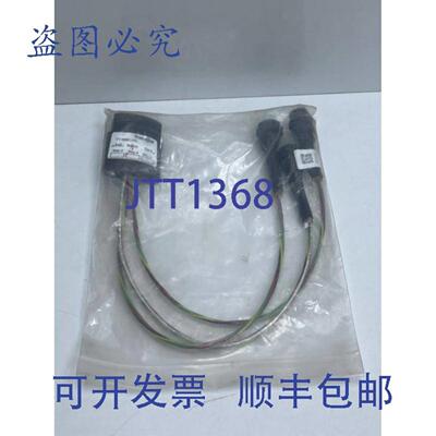 供应Tracetek TT-MBC-PC 分支连接器