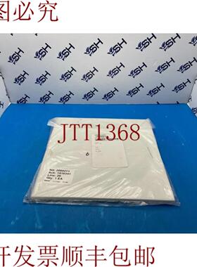 供应电子 CT5084-400534-1431978