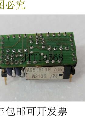 供应普雷西斯 202610P704 PCB 卡A95610P705 W913824