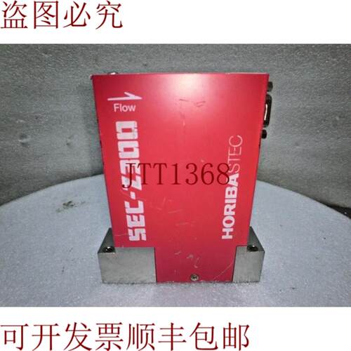 供应HoribaSTEC SEC-Z313M Masa Flujo ControlCHF3 200scc