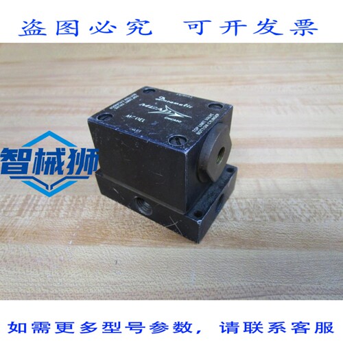 原装供应 MEAD Z型杜拉马蒂克阀