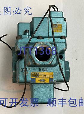 供应MAC 阀门 57B-11-112C 气动电磁阀 150PSI 12 入口 1