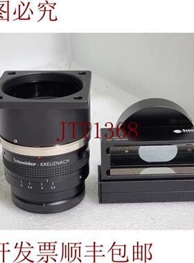 供应气压蓝MS 3288毫米-0002线扫描镜头 1072762 107