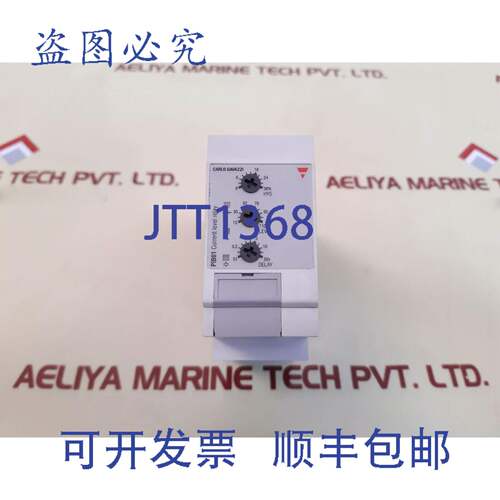 现货供应Carlo Gavzzi PIB01CB23500MA 电流继电器 115/230VAC 50
