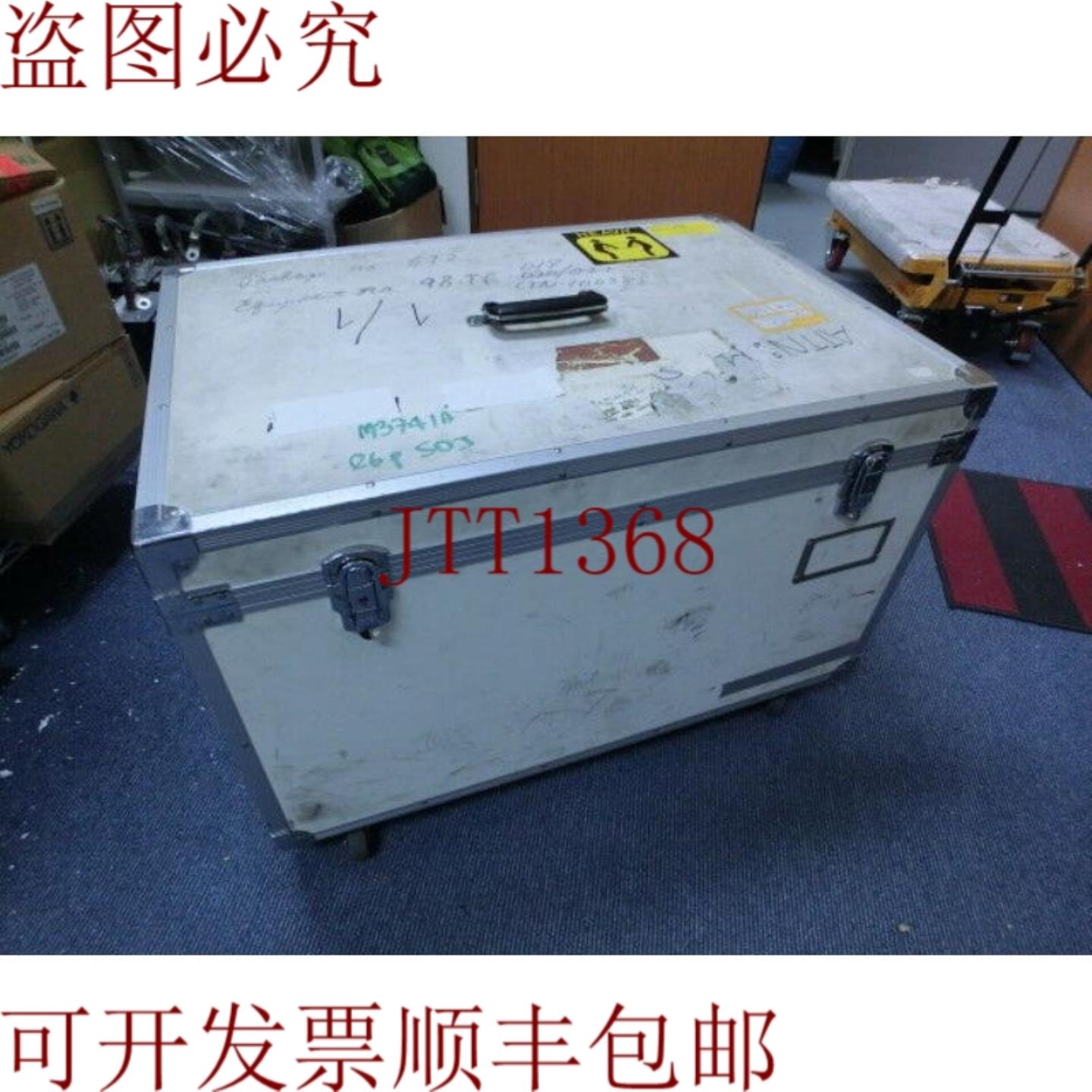 供应Advantest  SBY300J26Z1AOKIH1A 605205-1126P SOJ