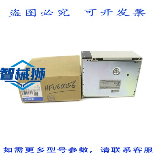 原装供应 C200HW-PA204 100-120/200-240VAC NSMP