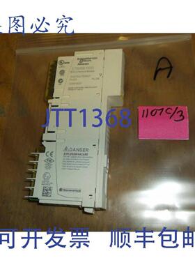 供应NNB  电传机械 Advantys STB-XBE-1300K STBXBE130