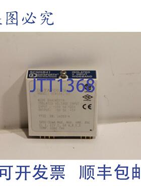 供应Dataforth SCM5B41-07 带宽隔离电压输入