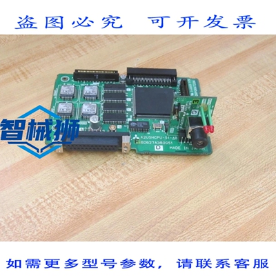 原装供应 A2USHCPU-S1-AB CPU 模块 A2USHCPUS1AB 带 BD626C/704G