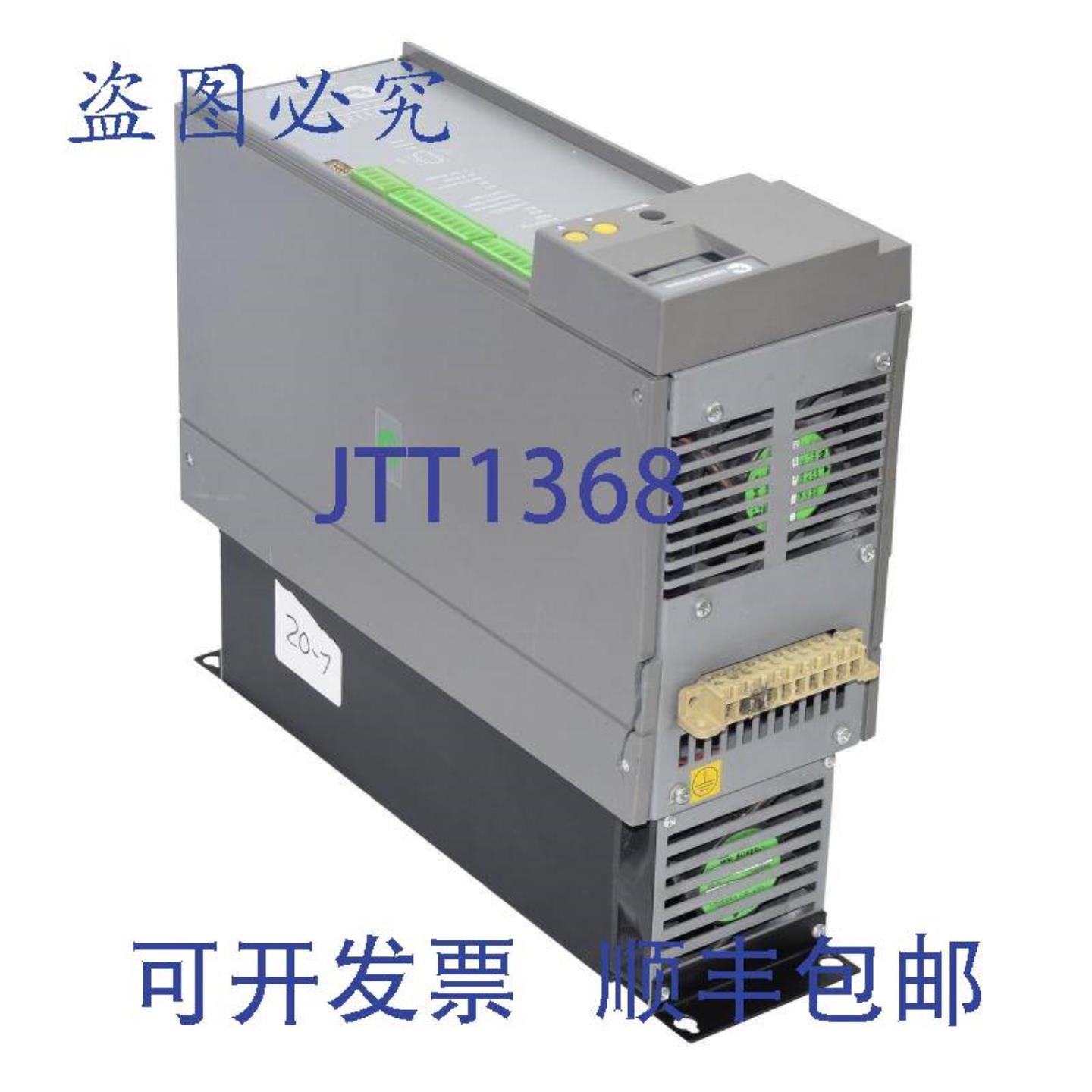 供应Control Techniques DD1100 DominAX