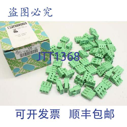 供应50x PHNIX CONTACT IC 253-G-508 电路板基带 178641