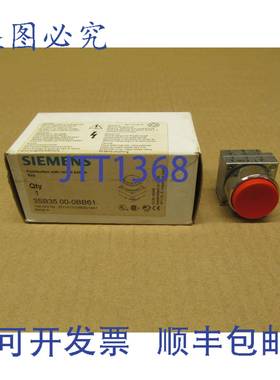 供应1  3SB35 00-0BB61 3SB3500-0BB61 凸起按钮7 个
