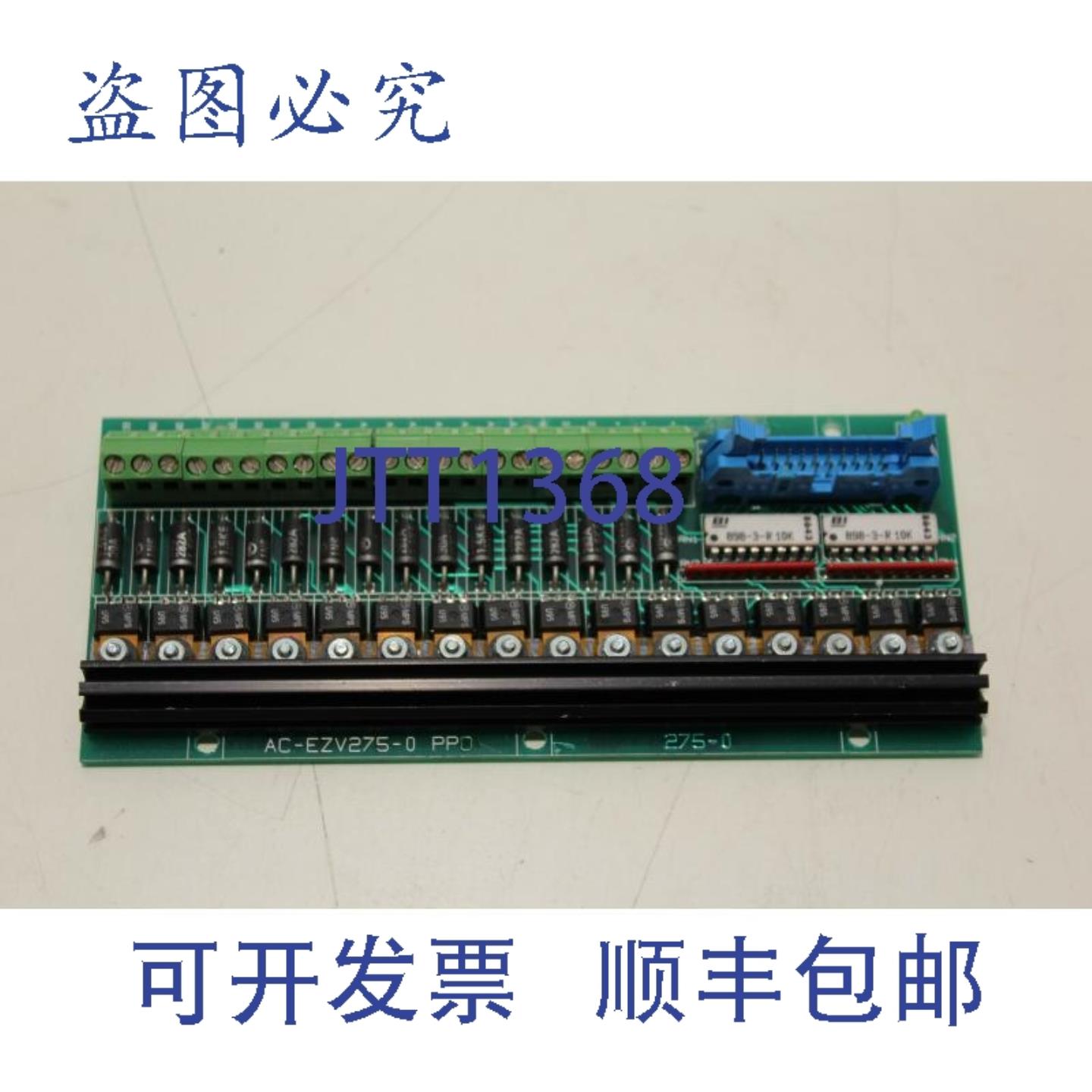 供应 AC-EZV275-0 PPO 接口板