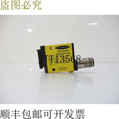 供应SM312FPQD测试已