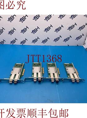 供应NC560SFP+ 10GB 双端口适配器 665249-B21 669279-001 66