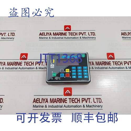 现货供应Xcellent Automations Inspire DCM-1 V2.0控制系统DC-12