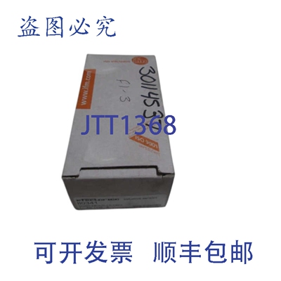 现货供应IFM EFECTOR II0341 电感式接近传感器 NSMP