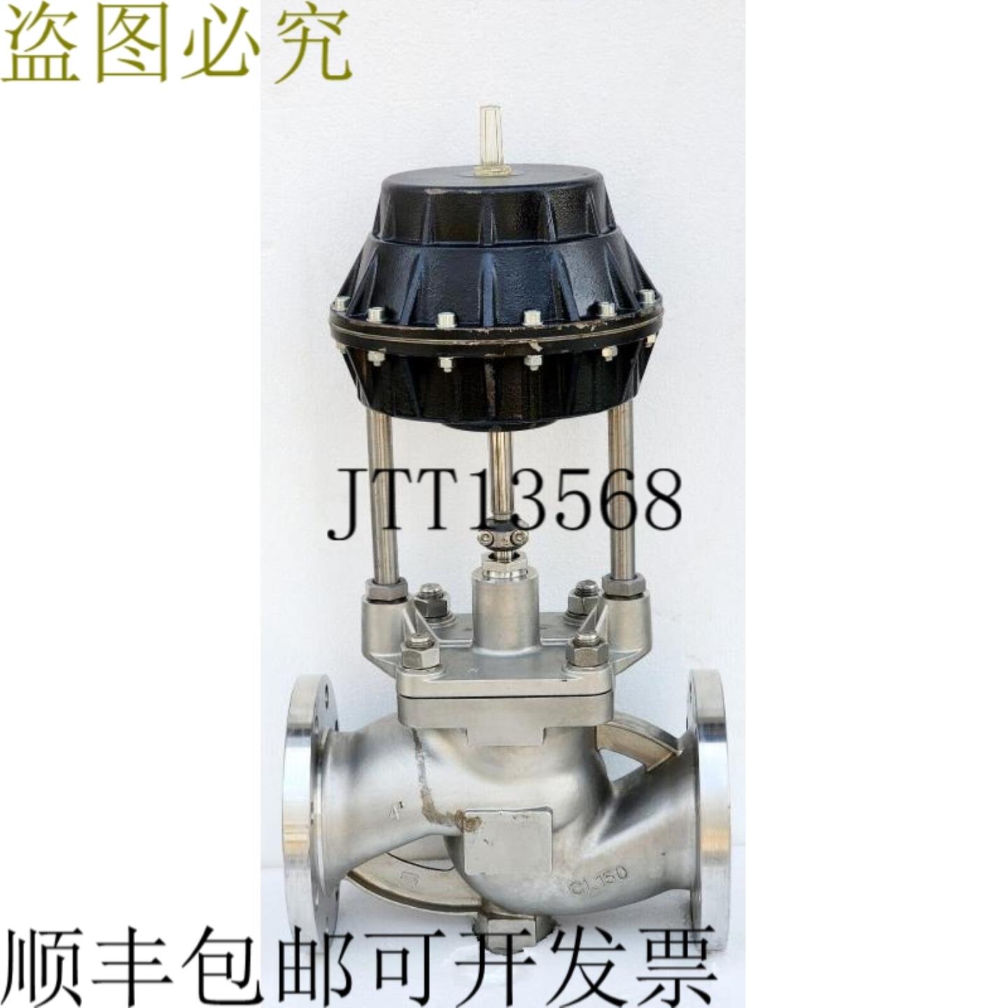 供应MU阀门 536100D3937 531A2RS305 PS 40 巴 PST 45- 70