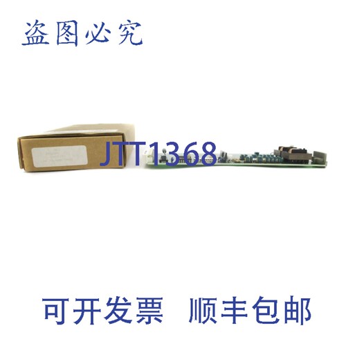 现货供应NEC R8520A NSMP