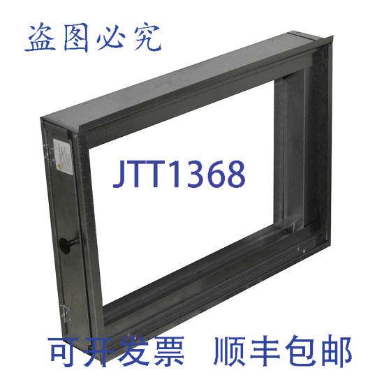 现货供应CARRIER ACEE1420 1/2英寸电动过滤器 Air-Tite NPT 接口