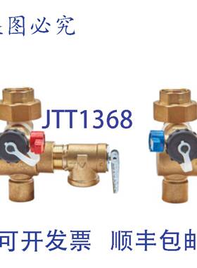 供应Watts 0120010 热水器阀门 34 英寸铜 600 PSI FNPT 连