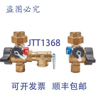 供应Watts 0120010 热水器阀门 34 英寸铜 600 PSI FNPT 连