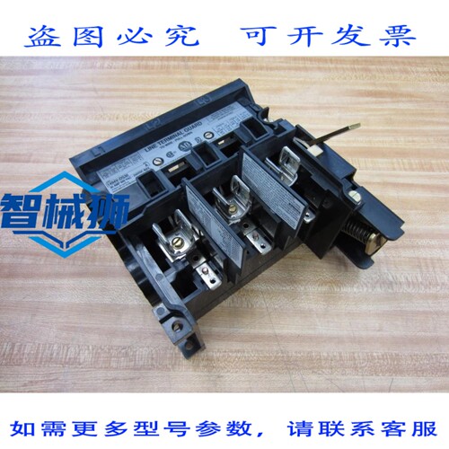 原装供应 罗克韦尔AB 1494V-DS30 开关 1494VDS30（不带保险丝盒