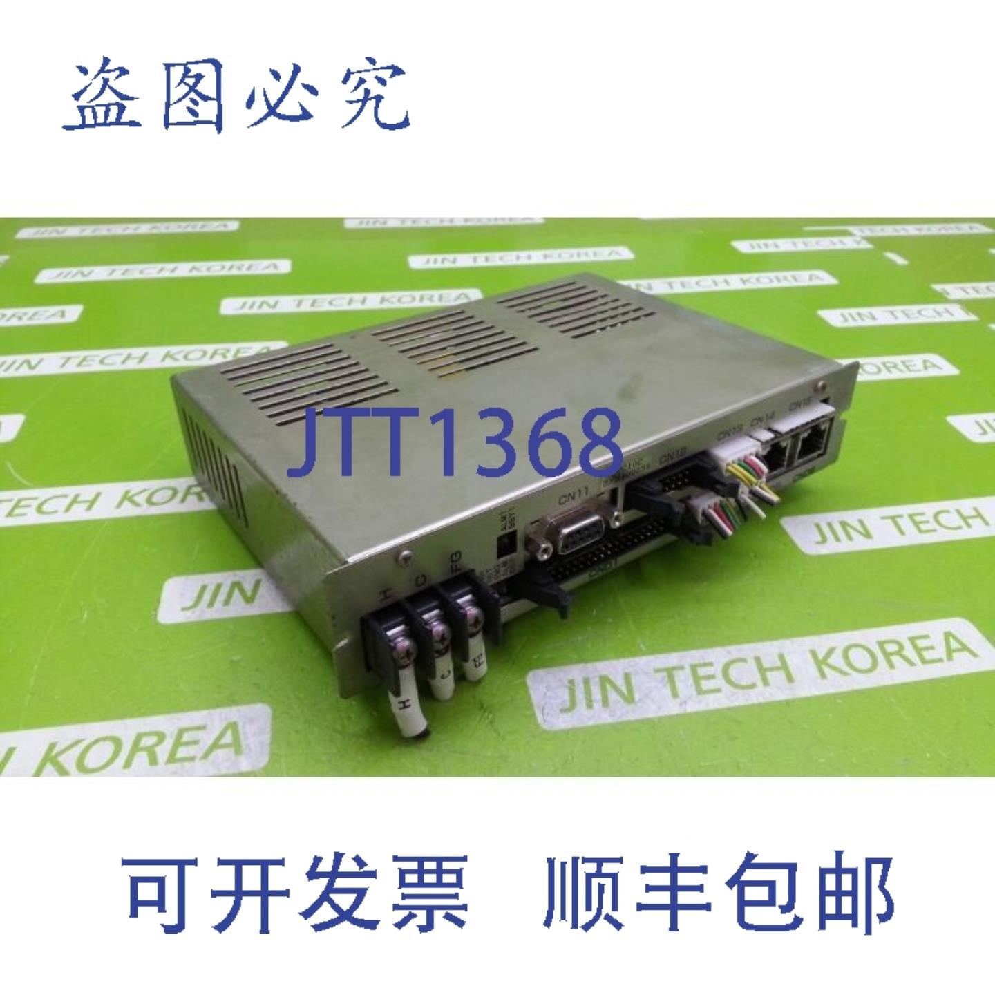 供应14585  OLYMPUS OTC10C