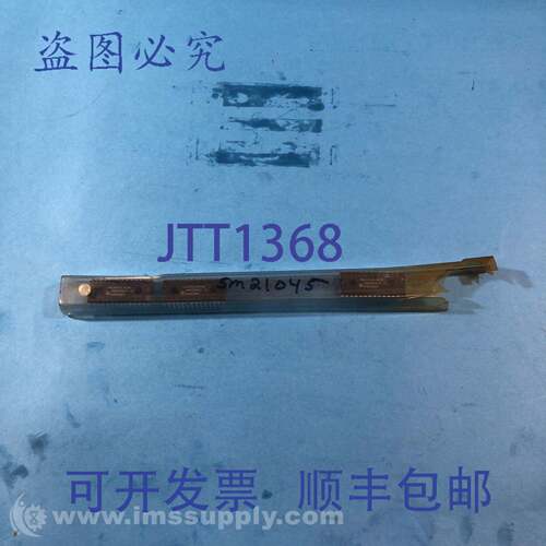 原装供应日立 HM62256LP-10 3 片装 CMOS 静态 RAM - 28 针 DIP F